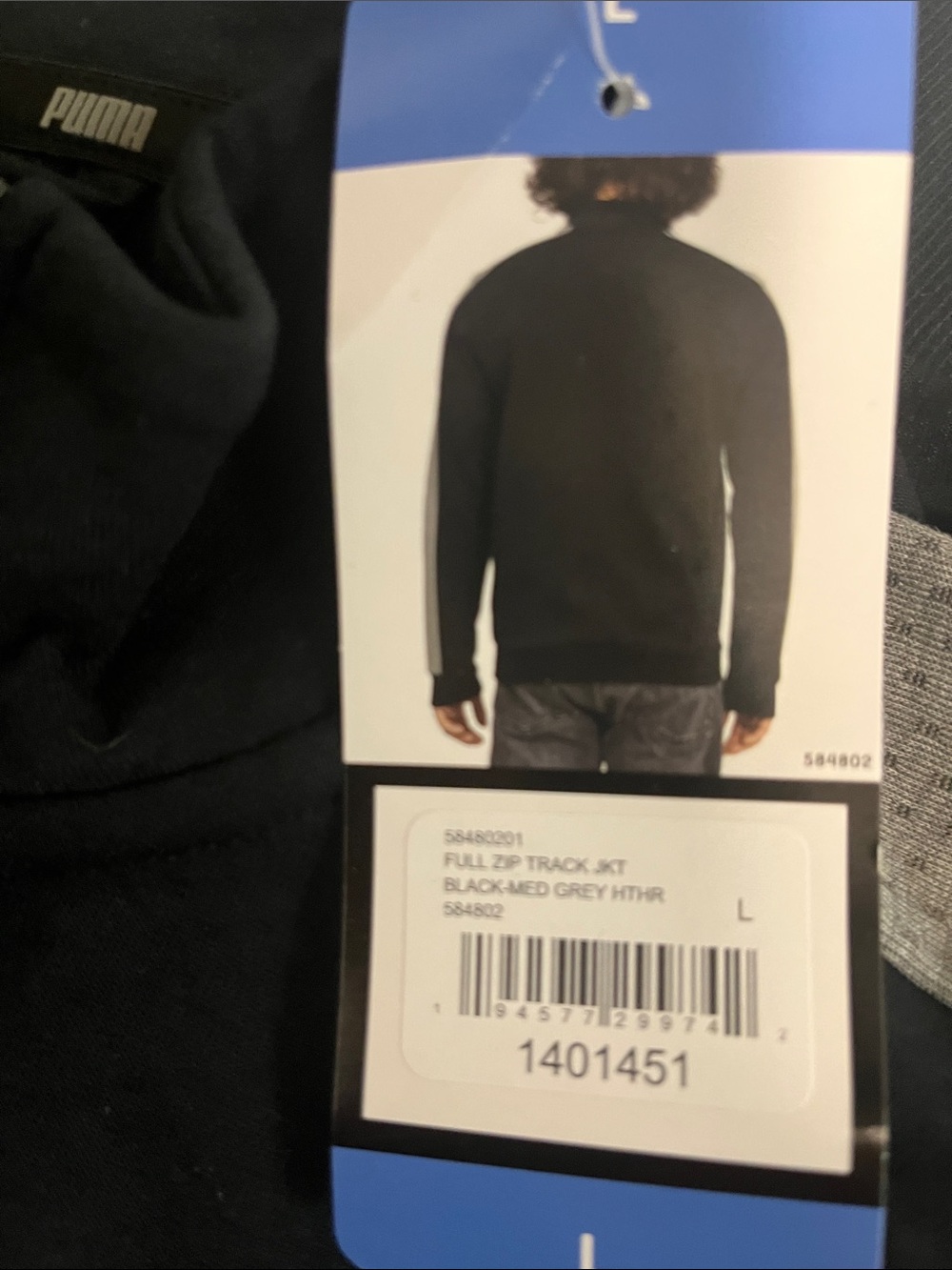 Puma Black Full-Zip Men's Track Jacket